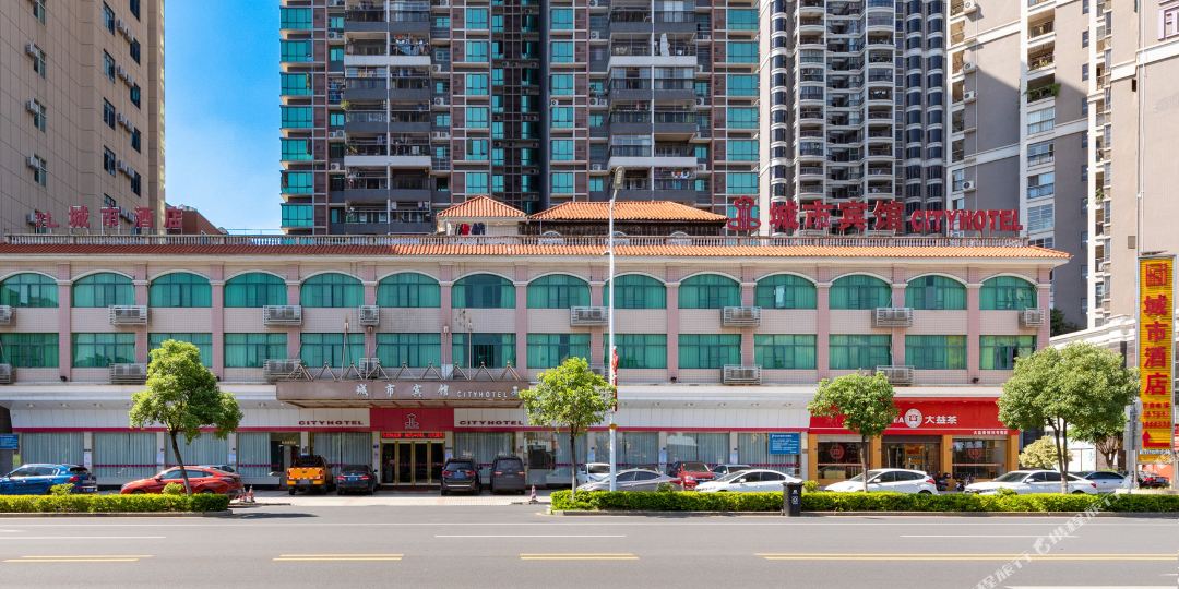 韶关城市旅馆
