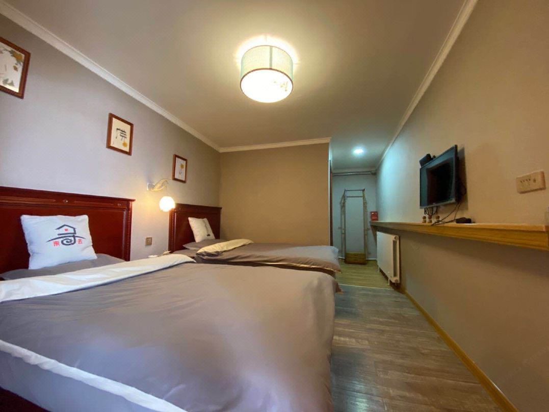 Xunlai Xunqu Hostel