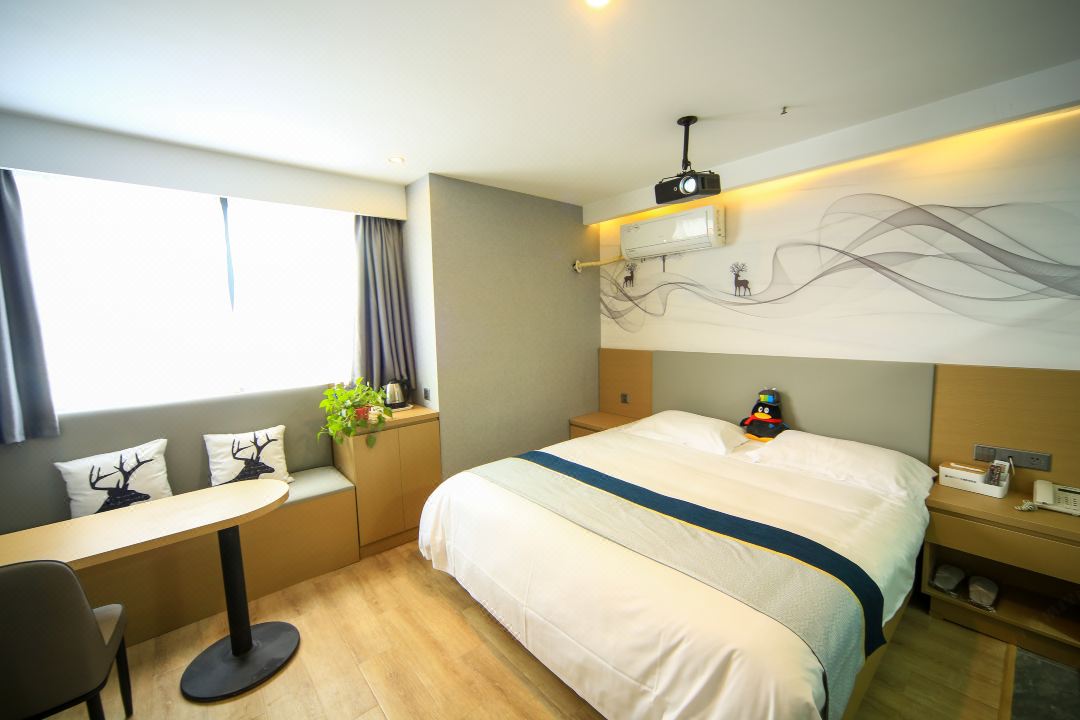 Homeinn Superior Yun Hotel (Wuhu Anshida Exhibition Center)