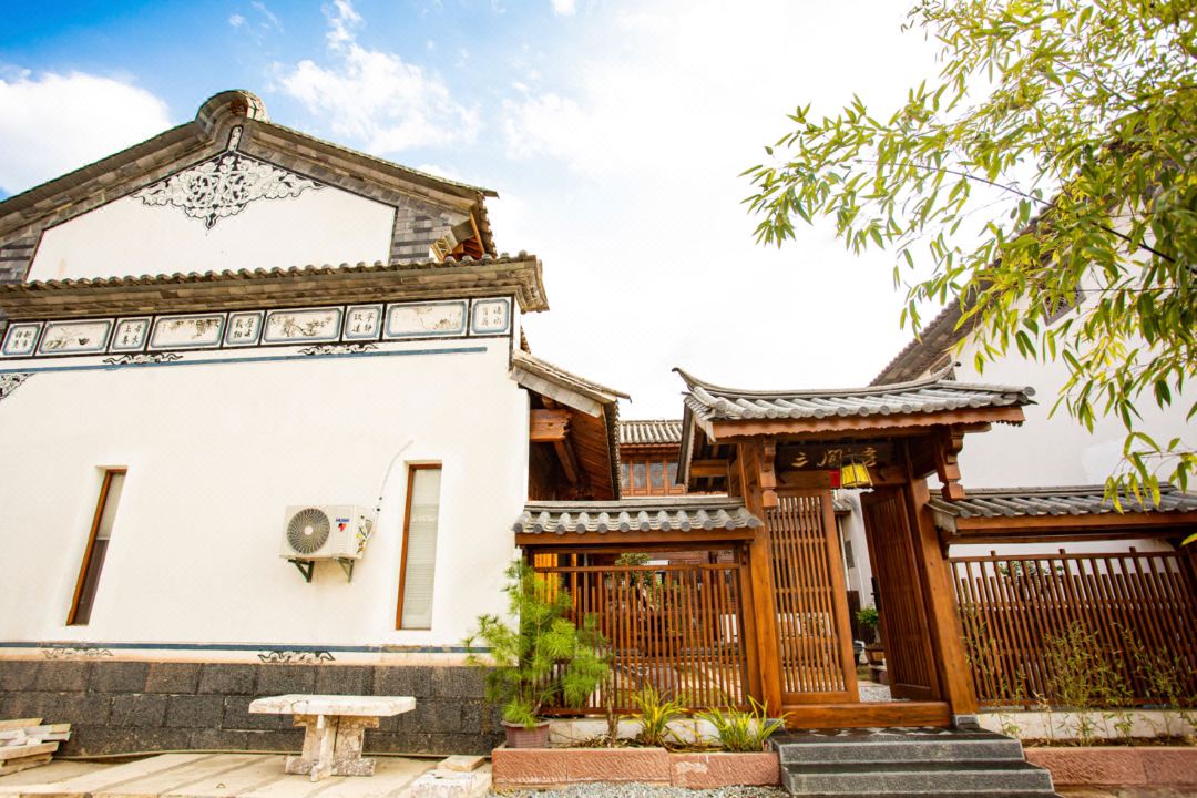 Akino Courtyard Homestay