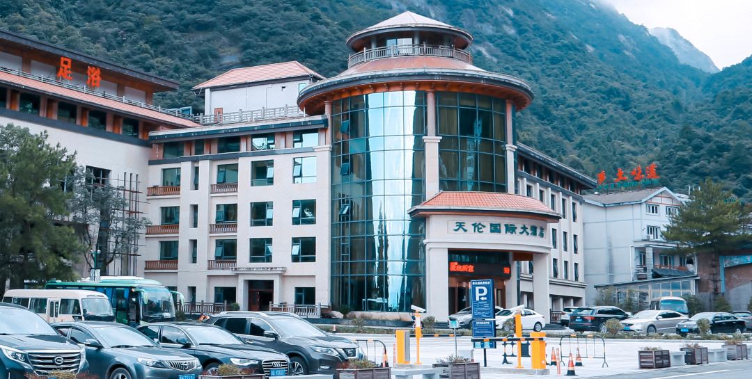 Tianlun International Hotel