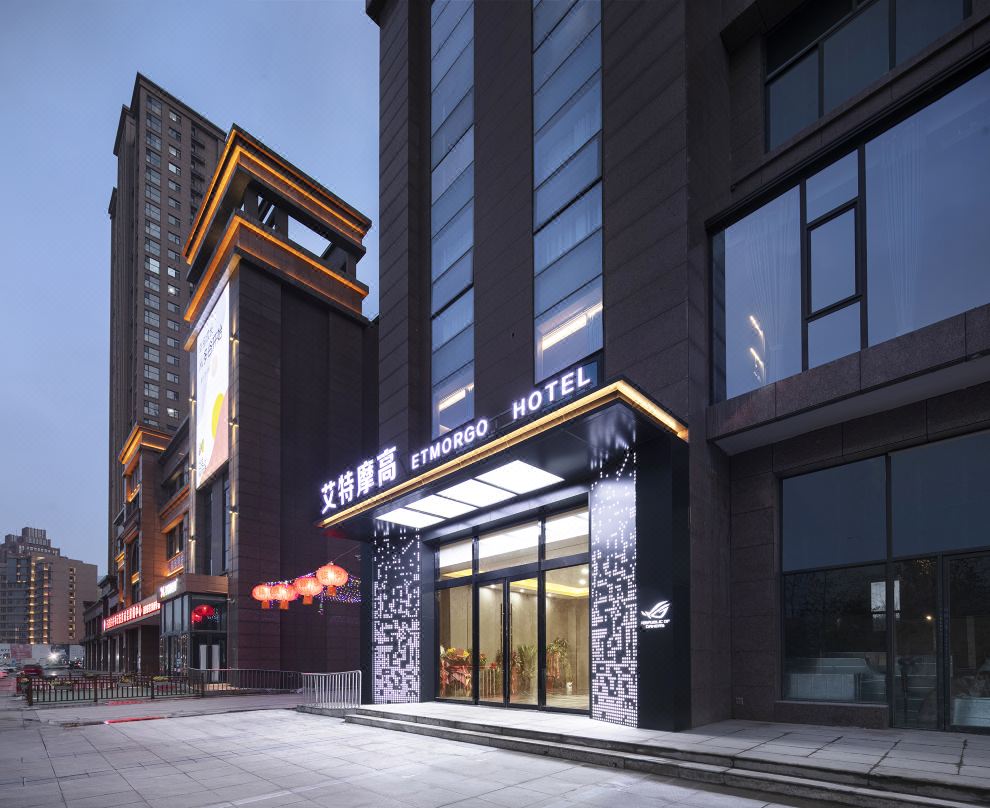 艾特摩高電競飯店（鄭州正弘城東風路地鐵站店）