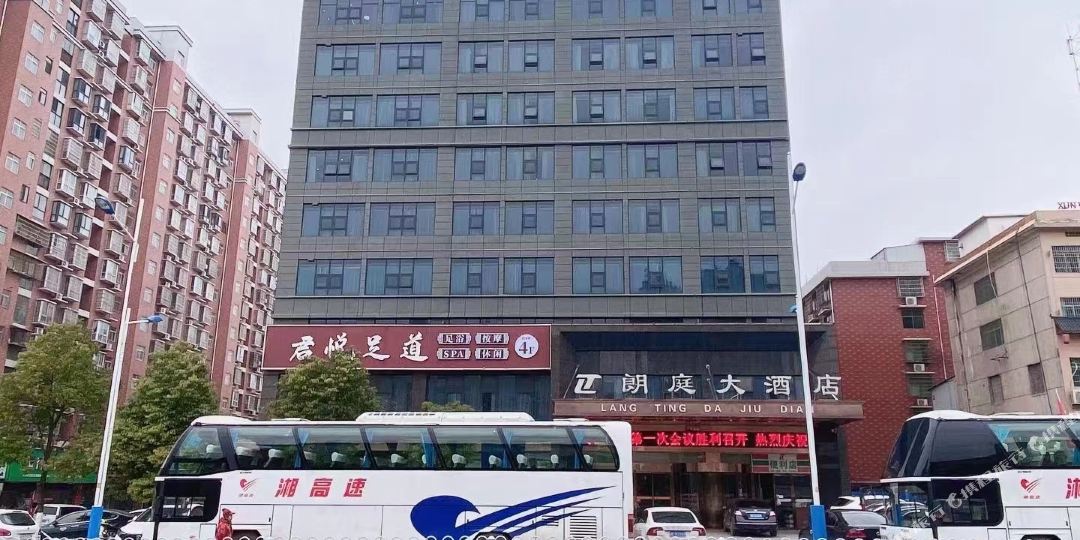 朗廷大酒店
