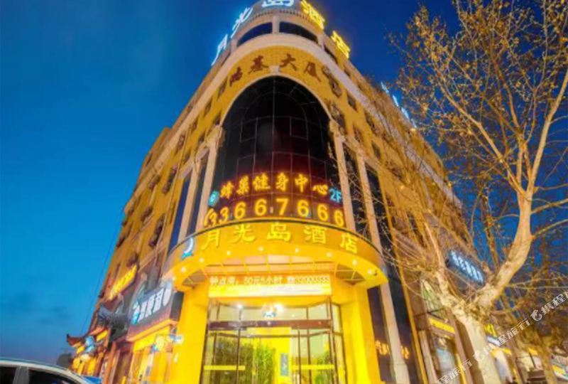 荣栖九点(世纪大道店)