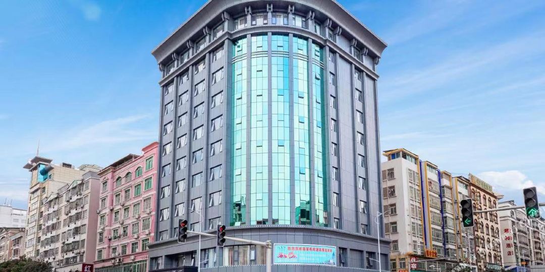 希an酒店(河源亚洲第一高喷泉店)