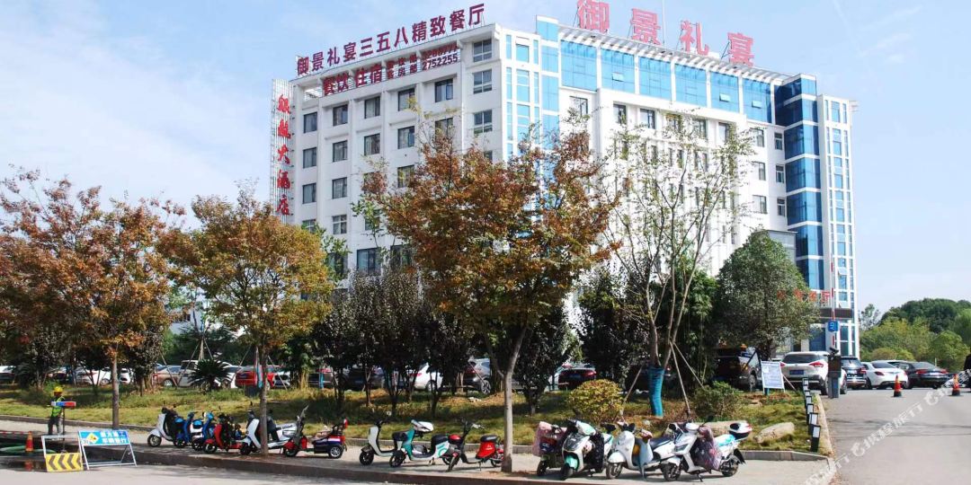 银龙酒店店(吾悦广场店)