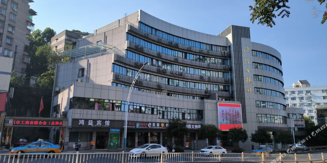 OYO鸿益宾馆(江阳南路点)