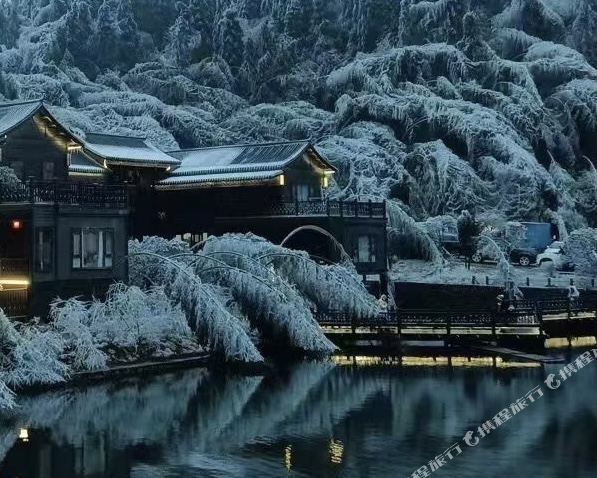 云冰山云上山居客栈