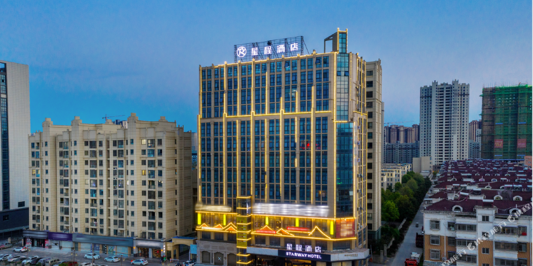 行程酒店(阜阳阜南经济开发区店)