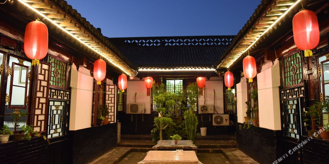 晋中平遥花园客栈(平遥古城店)