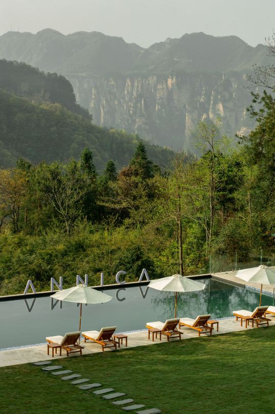 Vantu·ANNICA Tourism Resort (Zhangjiajie National Forest Park)