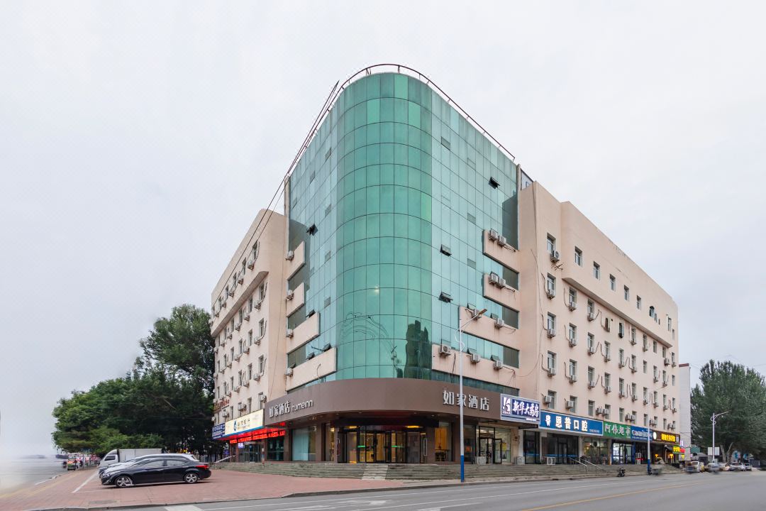 Homeinn · neo (Chaoyang Wenhua Road Xinglong Store)