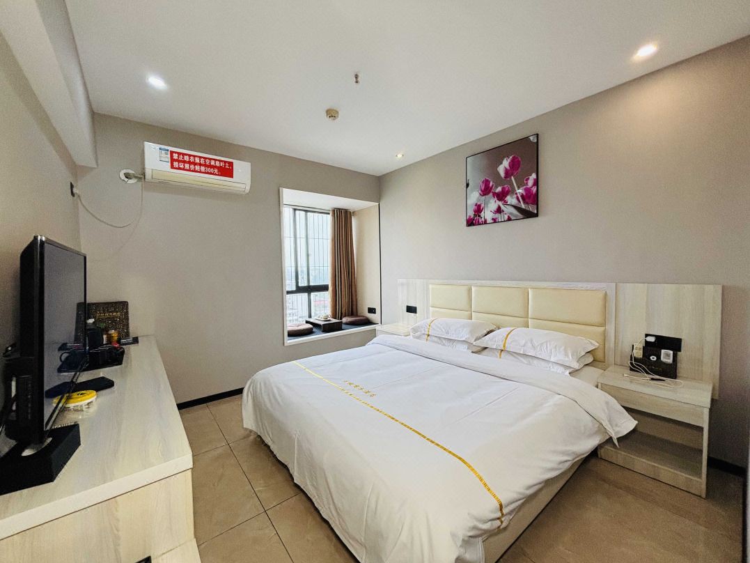 Dushan Xingcheng Business Hotel