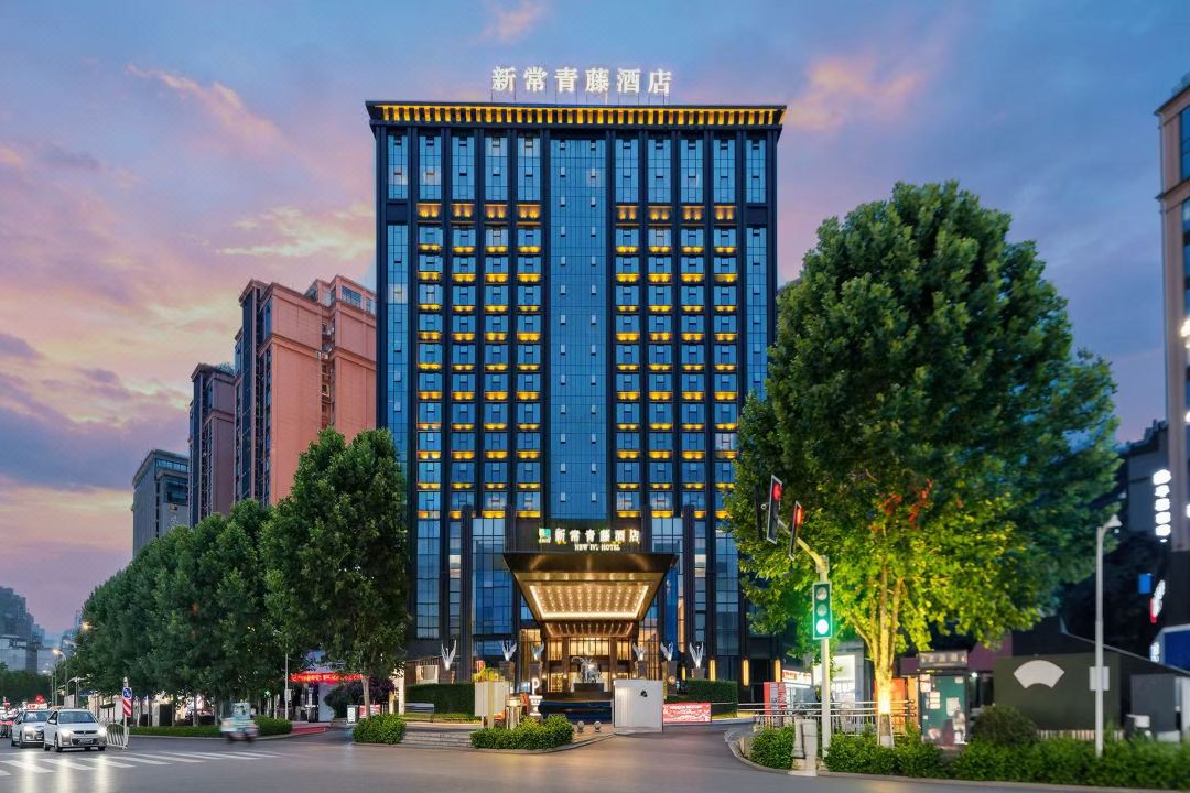 Smile·new lvy HOTEL