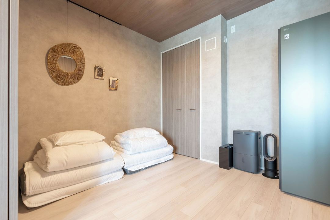 JAPAVISTA คาซ่า เด บอสส์