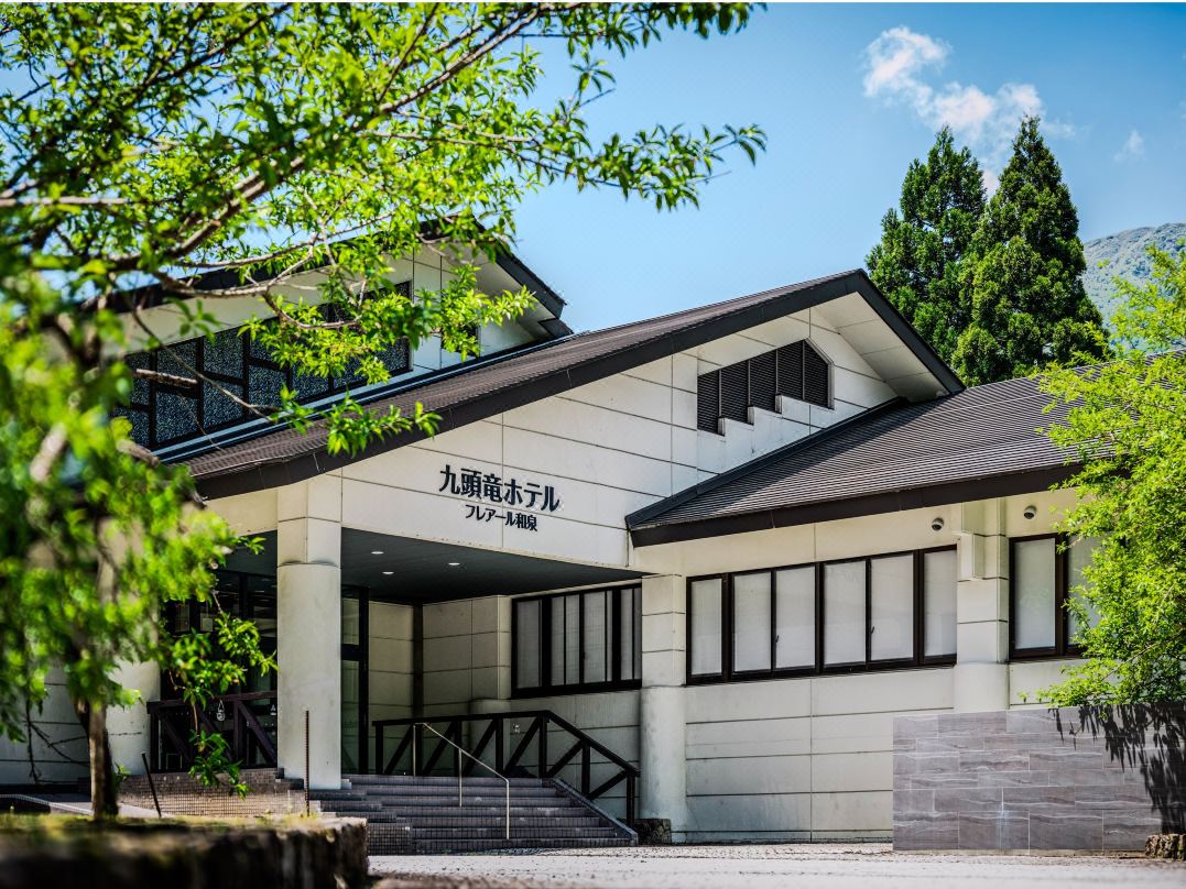 Hotel Furearu Izumi