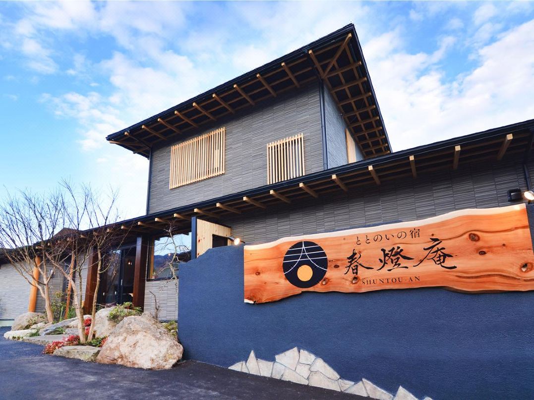 託託諾伊之宿順桃庵