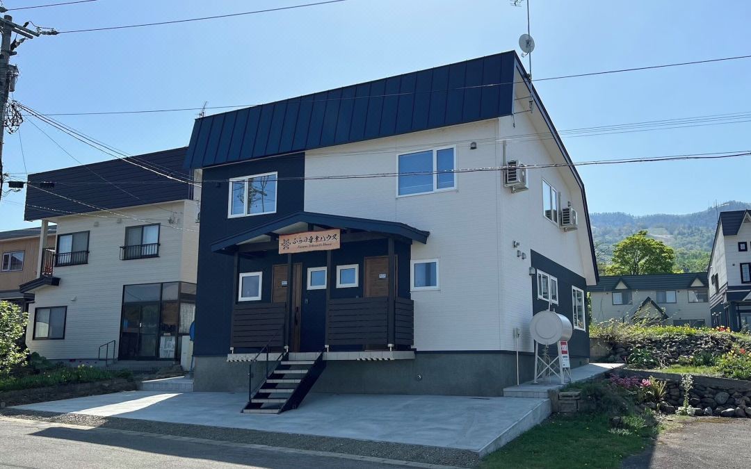 Furano Yukisachi House