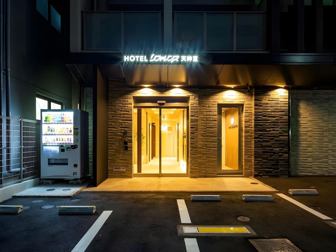 Hotel Reference Tenjin III