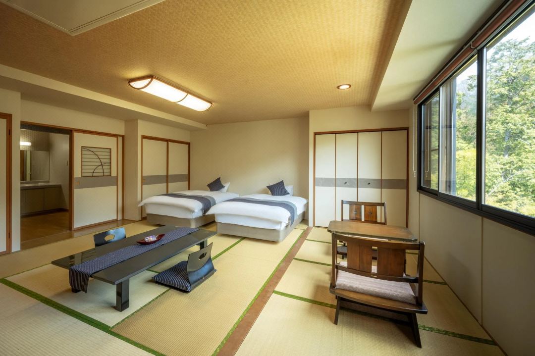 熱鹽溫泉山形屋