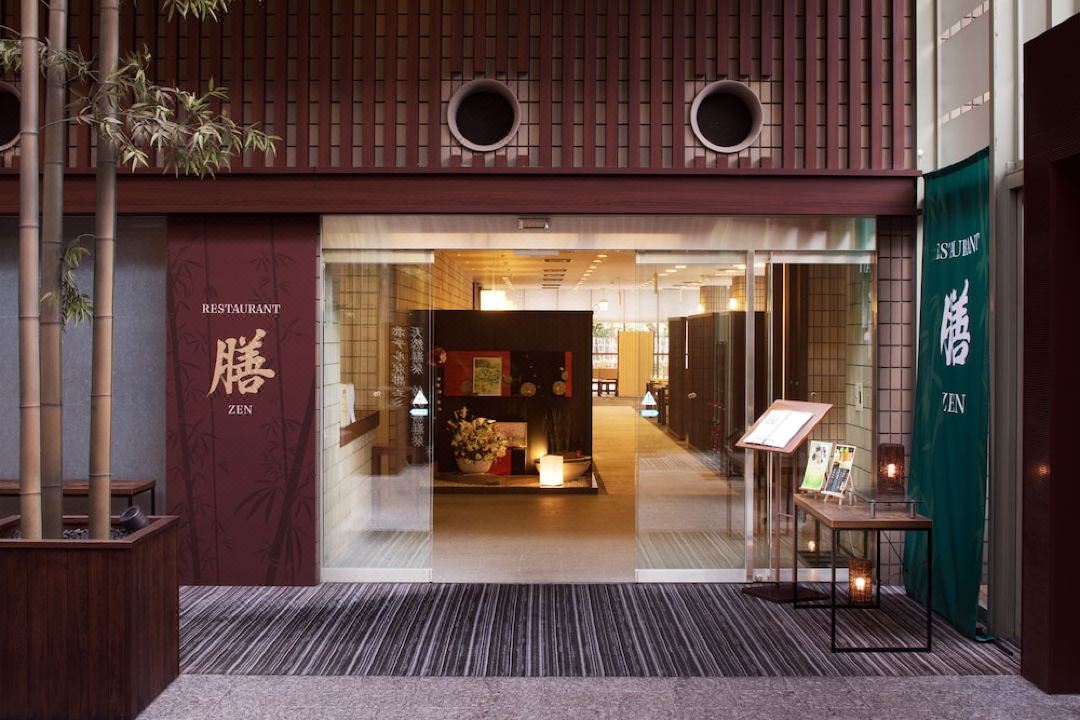 Manyonoyuhotelkyotoeminence