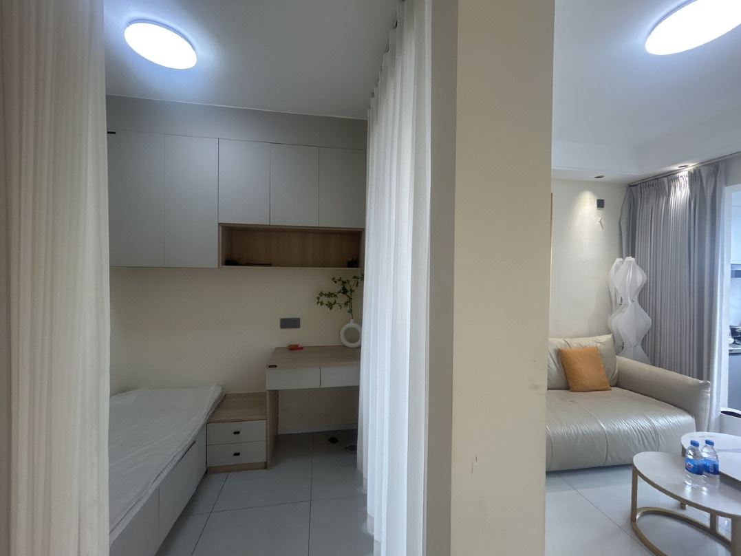 Ray Apartment (Yongxing Third Road)