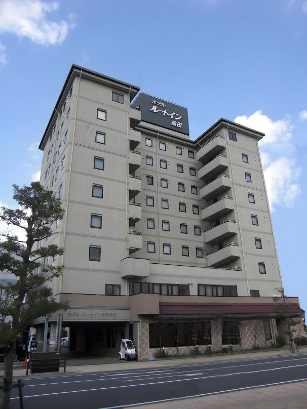 호텔 루트 인 시마다 에키마에