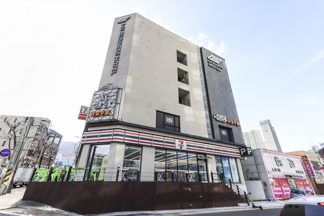 Aju Business Hotel