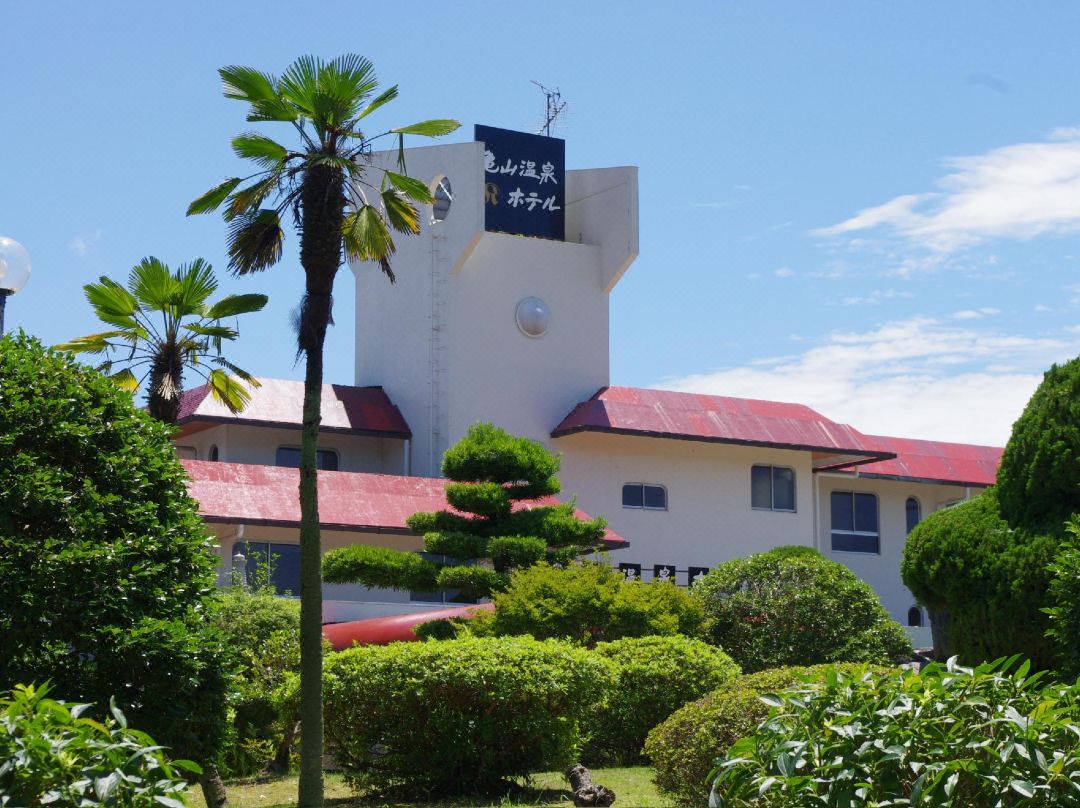 가메야마 온센 호텔