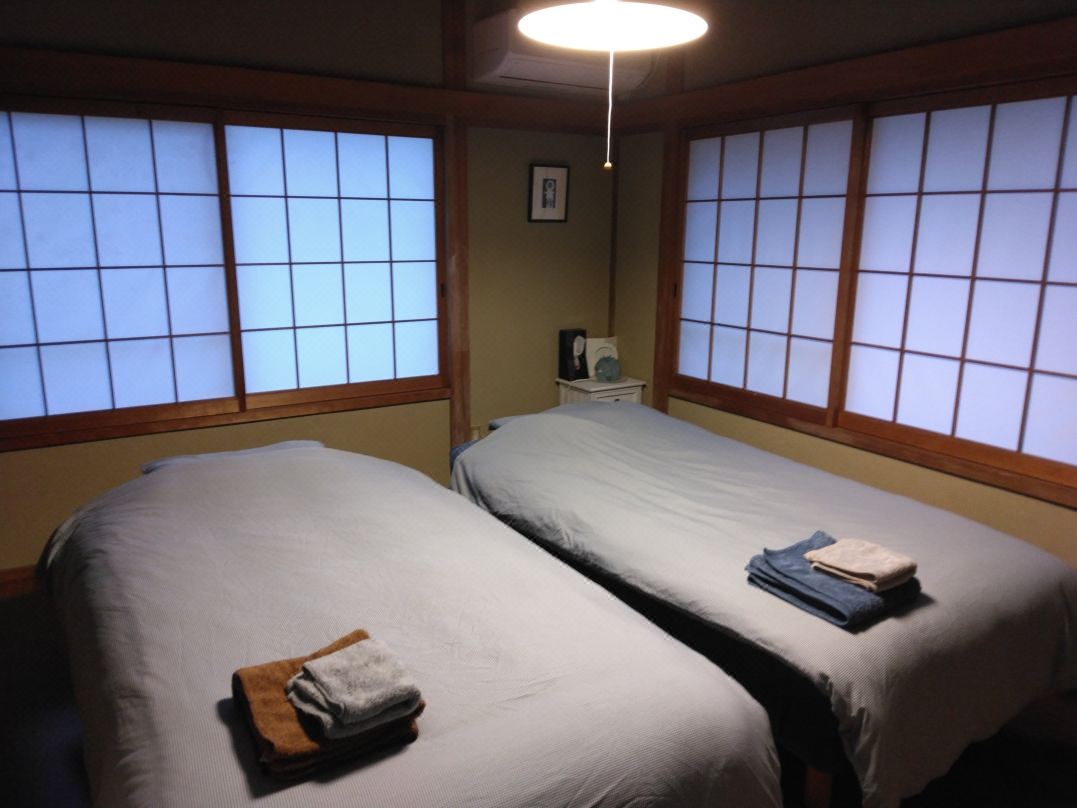 GUESTHOUSE MICHISHIO