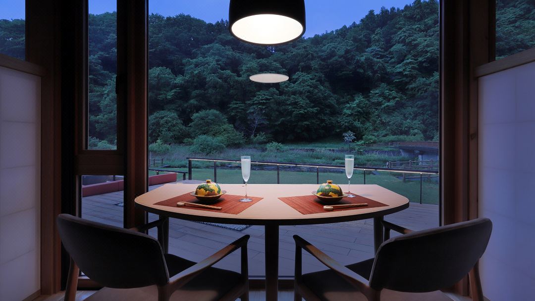 Villa Kureha