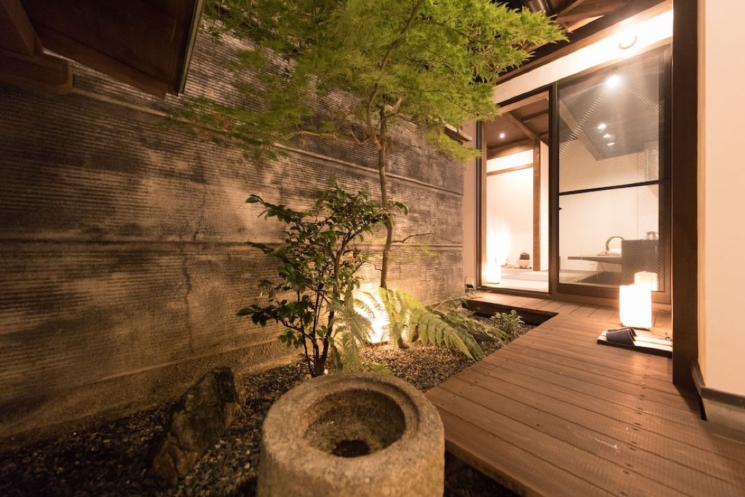 Kiraku Kyoto Gion