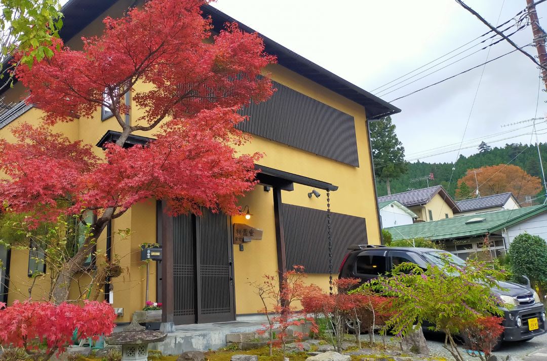 Guest House Koundo