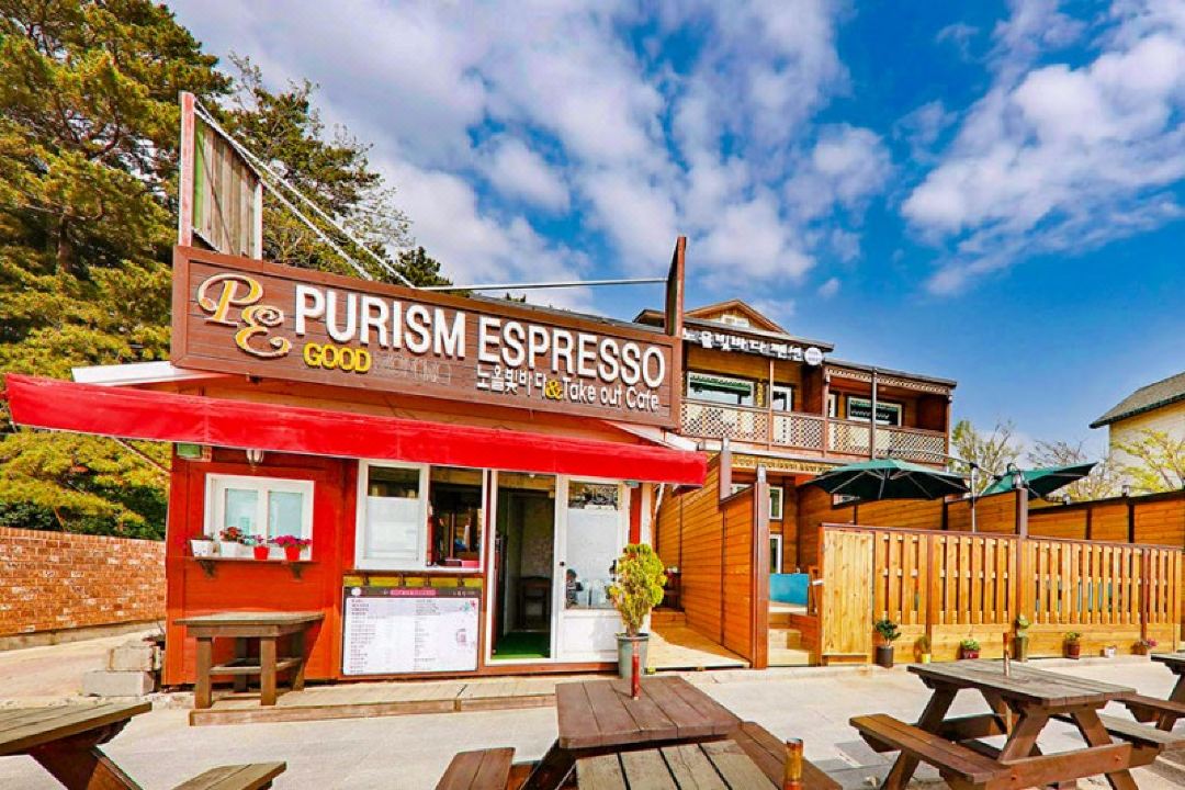 Boryeong Sunset Light Pension