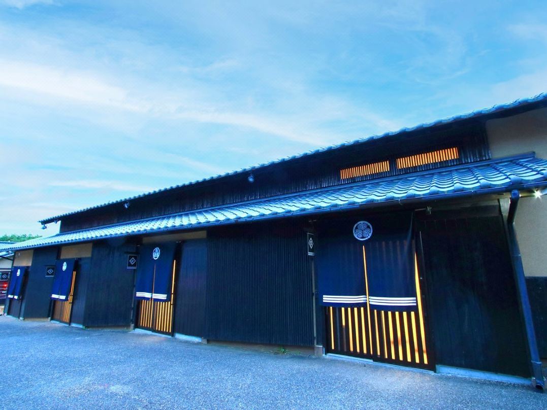 Liberty Resort Kunojuku