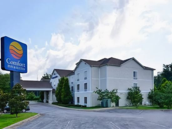 Comfort Inn & Suites - Tap to explore photos