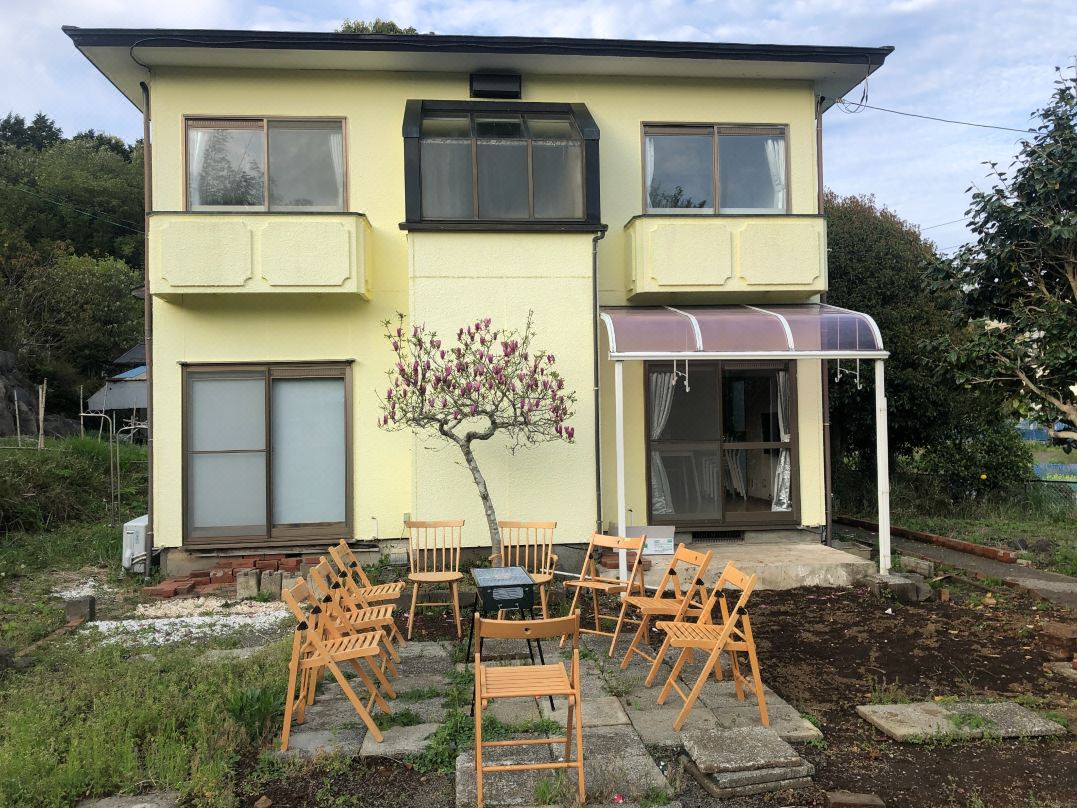 Trust Maison Ito Hagi