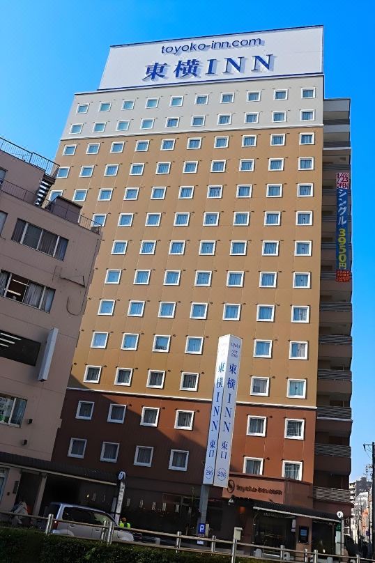 Toyoko Inn Tokyo Akabane-eki Higashi-guchi Ichiban-gai