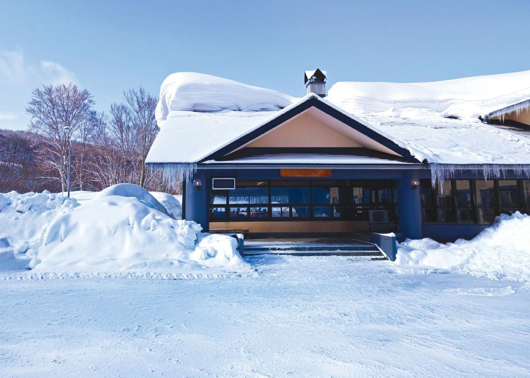 Berjaya Hakkoda Ski Resort