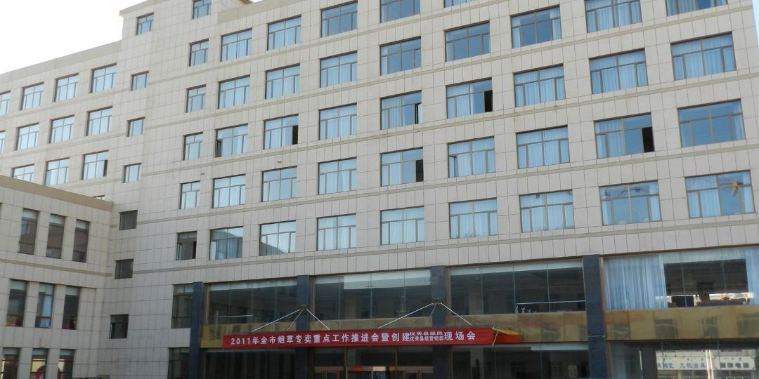 乌兰察布查右中旗宾馆