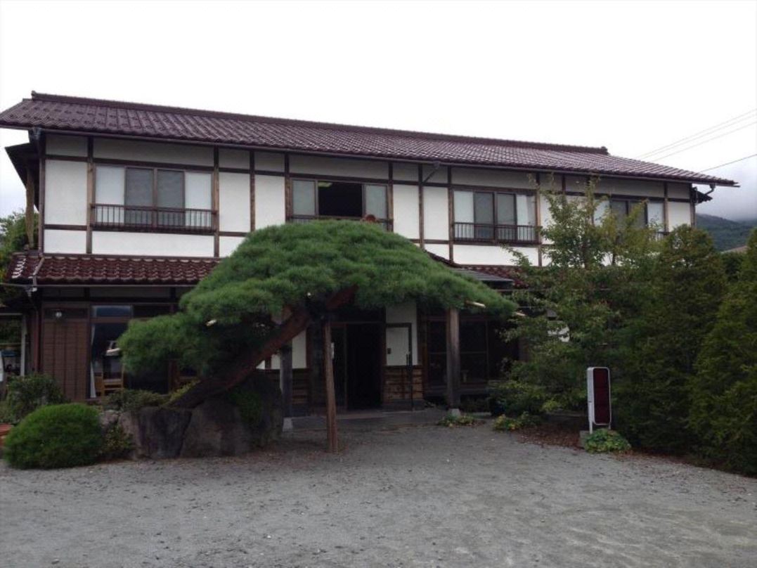 Komaya Ryokan