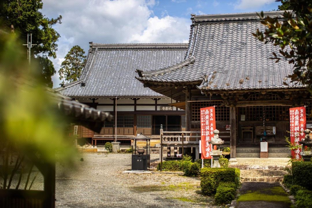 宿坊大泰寺旅館