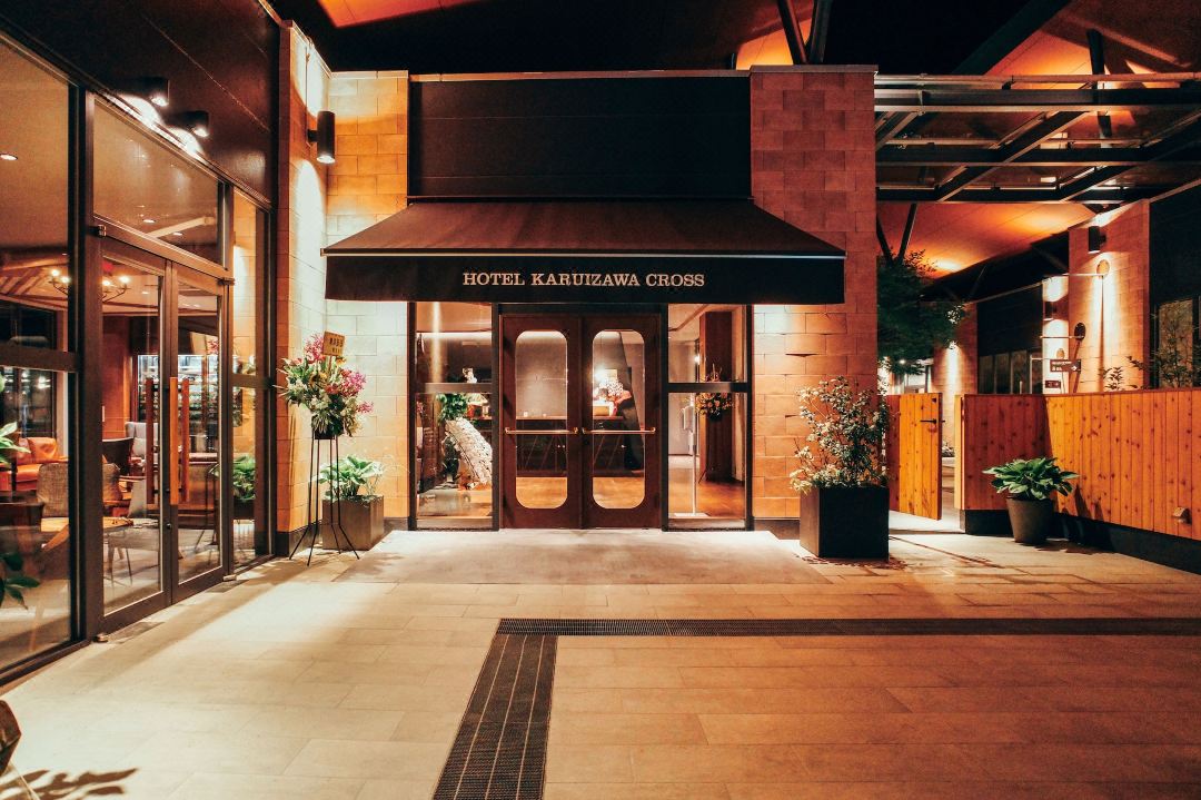 Hotel Karuizawa Cross