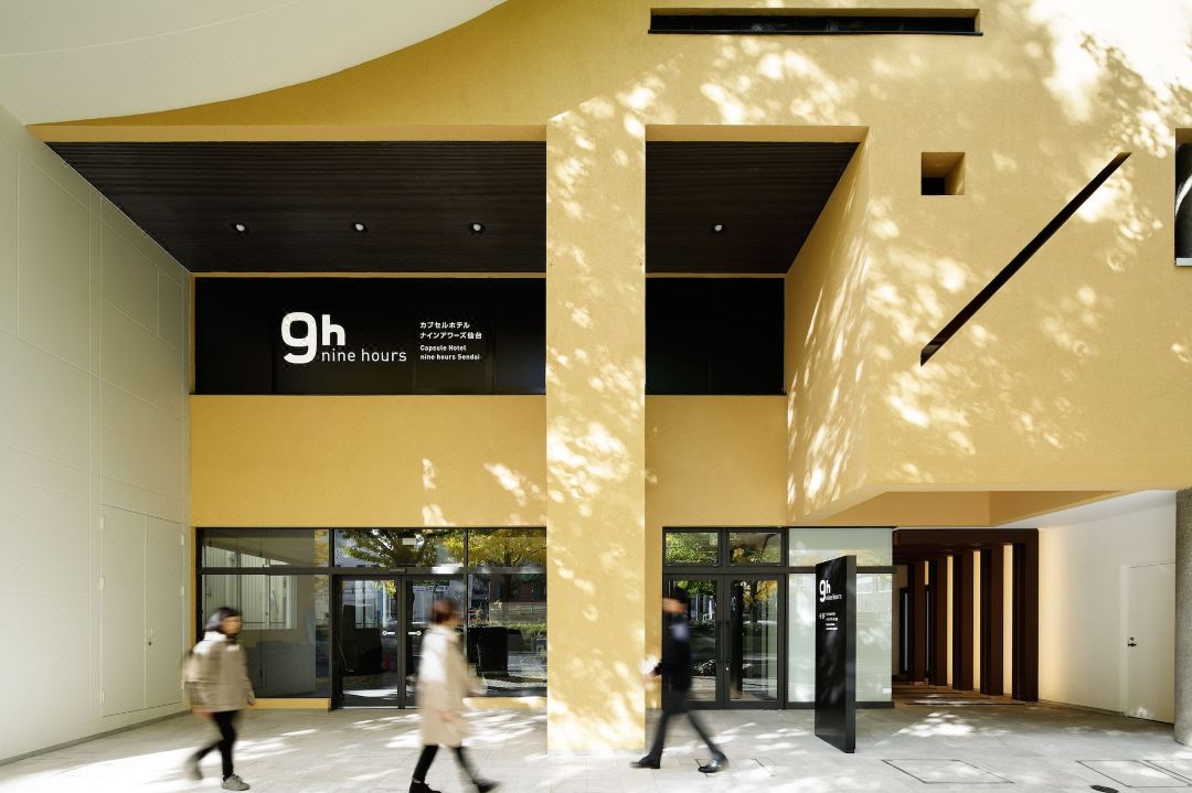 9 ไนน์อาวส์ เซนได