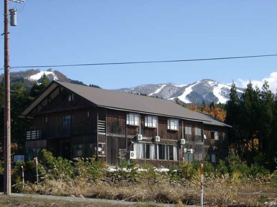 Pension Hoshinoko