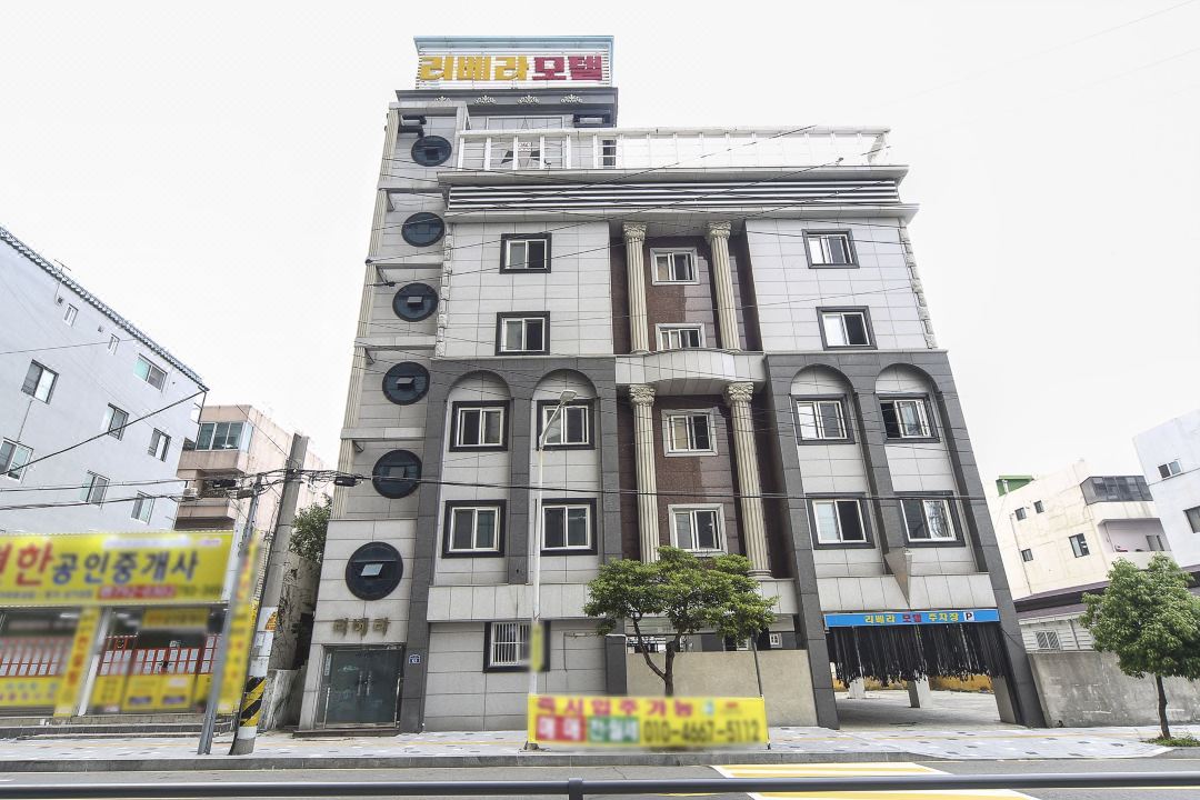 Gwangyang Ribera