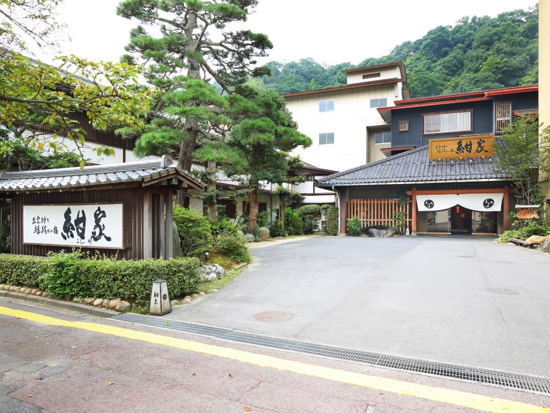곤야