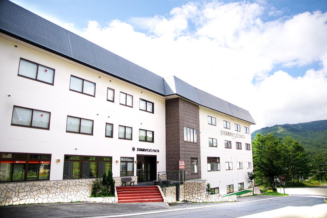 Shiga Kogen Olympic Hotel