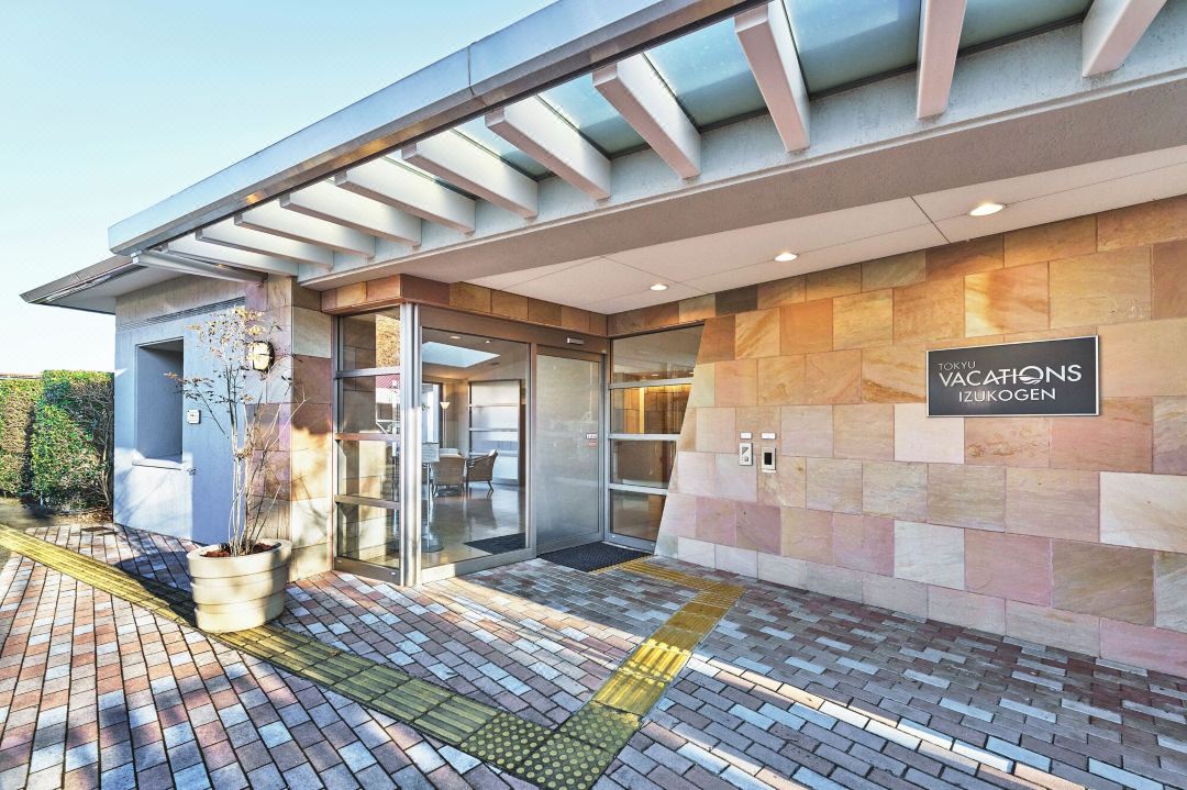 Tokyu Vacations Izukougen