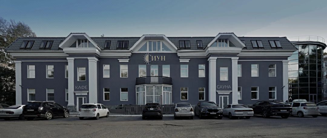 Gostinichny Kompleks Siun